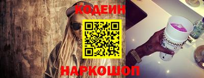 тгк Бузулук