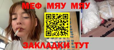 СК Будённовск