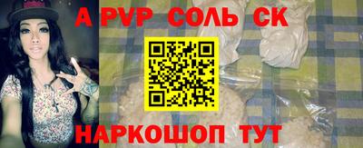 тгк Бузулук