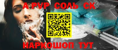 тгк Бузулук