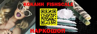 марки nbome Новоалтайск