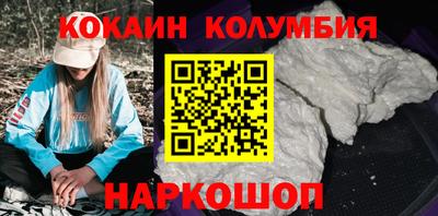 тгк Бузулук