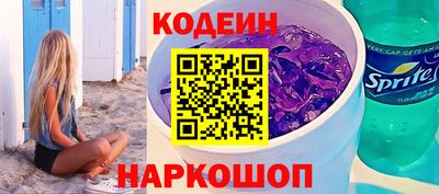тгк Бузулук