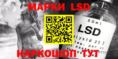 MDMA Бугуруслан