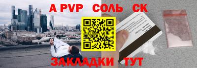 героин Кизилюрт