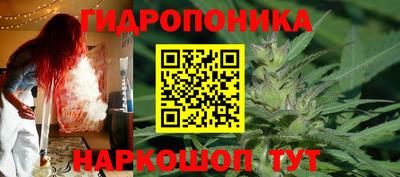 СК Будённовск