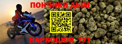 MDMA Бугуруслан