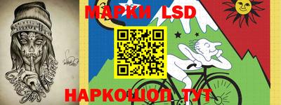 MDMA Бугуруслан