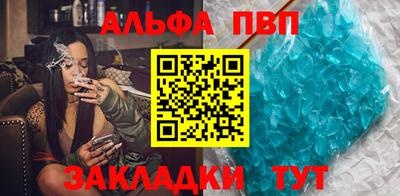 СК Будённовск