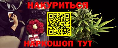 тгк Бузулук