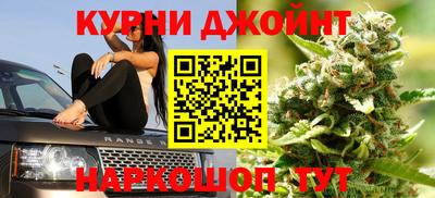 СК Будённовск