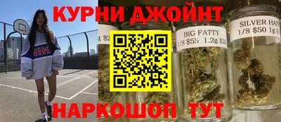MDMA Бугуруслан