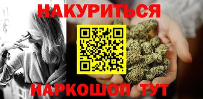 СК Будённовск
