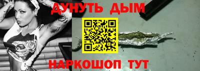 MDMA Бугуруслан