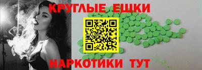 СК Будённовск