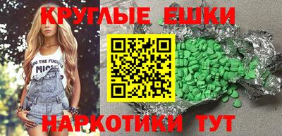a pvp Новоалександровск