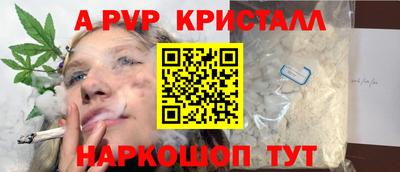 тгк Бузулук