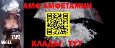 MDMA Бугуруслан