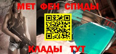 тгк Бузулук