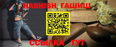 тгк Бузулук