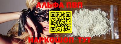 тгк Бузулук