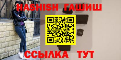 тгк Бузулук