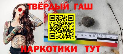 тгк Бузулук