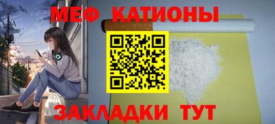 тгк Бузулук