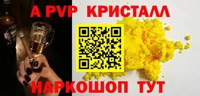 тгк Бузулук